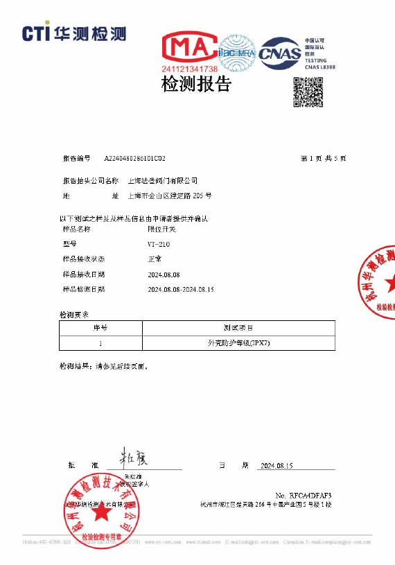 Grupo de válvulas Vatten