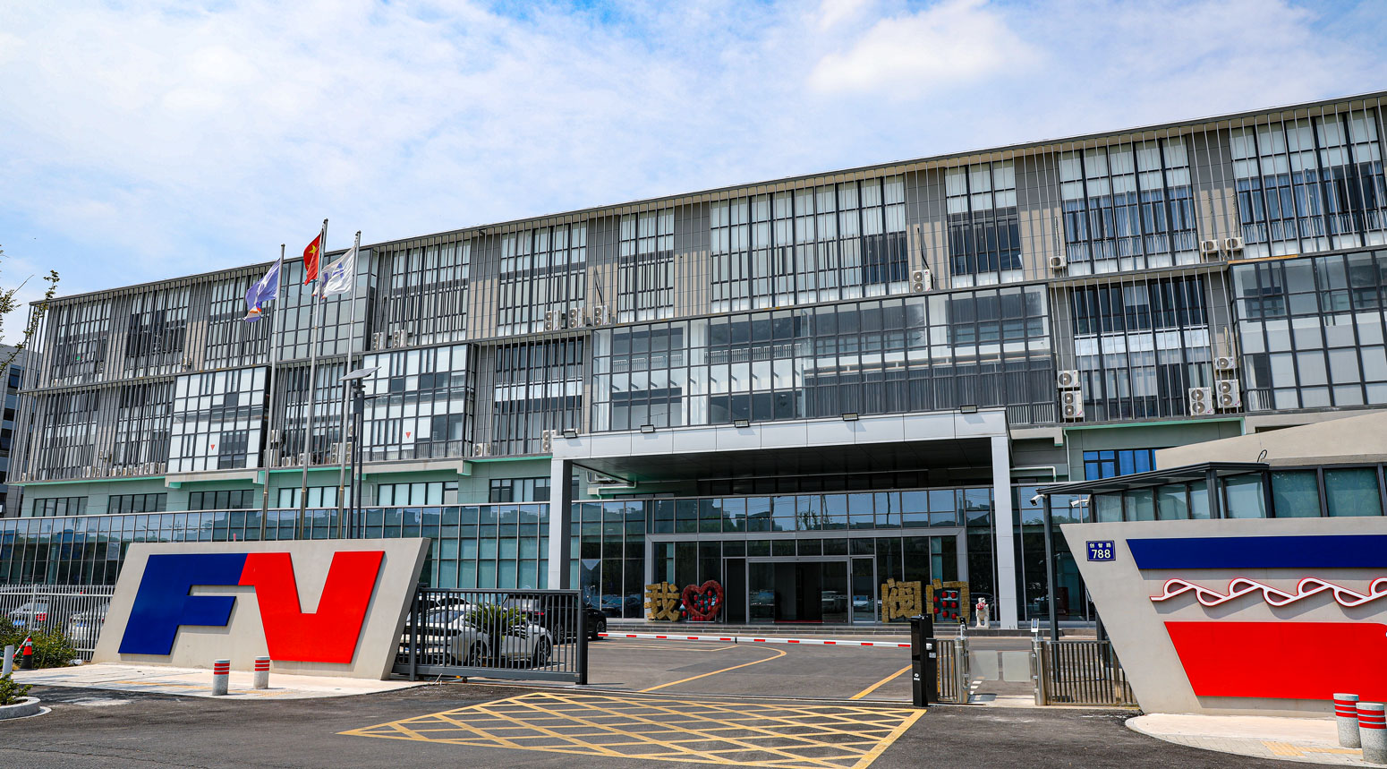 Grupo de válvulas Vatten